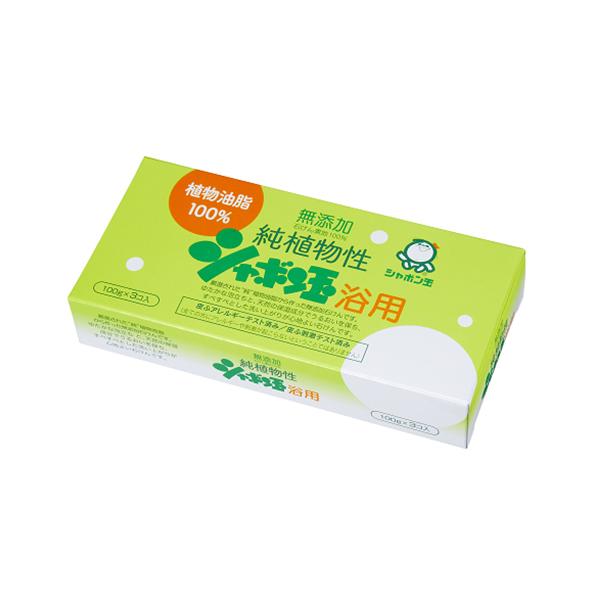 V{ʐ΂@AV{ʗp@3 nY