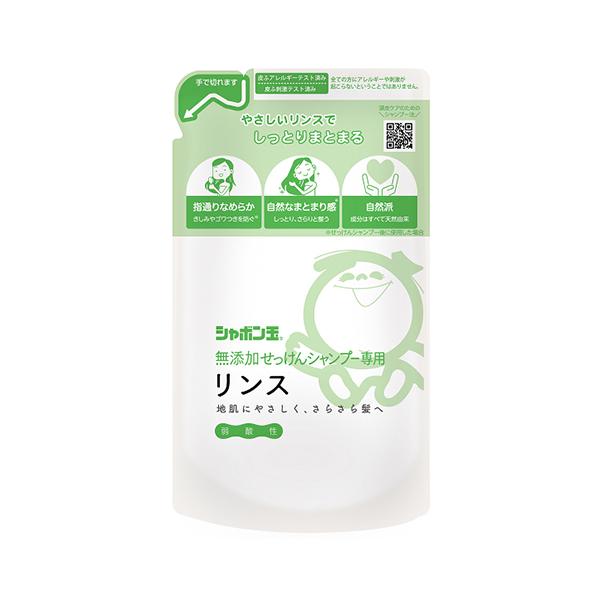 V{ʐ΂@YVv[pXց@420mL nY