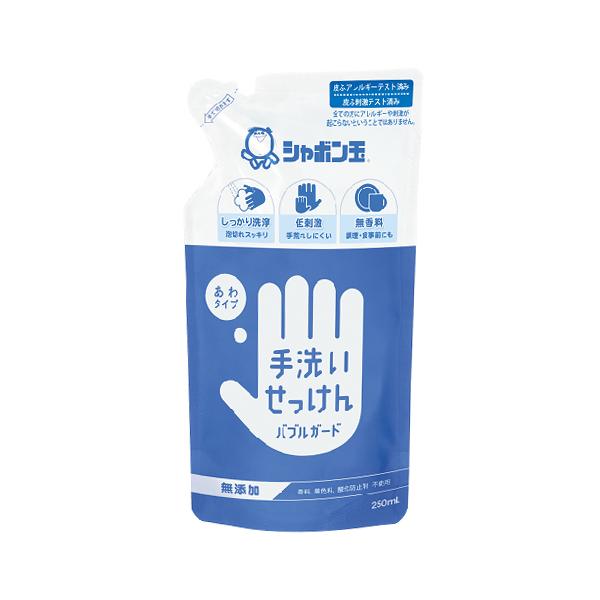 V{ʐ΂@ouK[h߂p@250mL nY