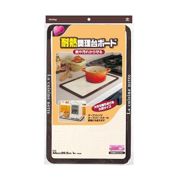東洋アルミ 耐熱調理台ボード ハンズ : ハンズYahoo!ショッピング店