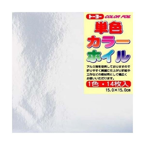 トーヨー 単色カラーホイル 銀 14枚入 東急ハンズ Buyee Buyee Japanese Proxy Service Buy From Japan Bot Online