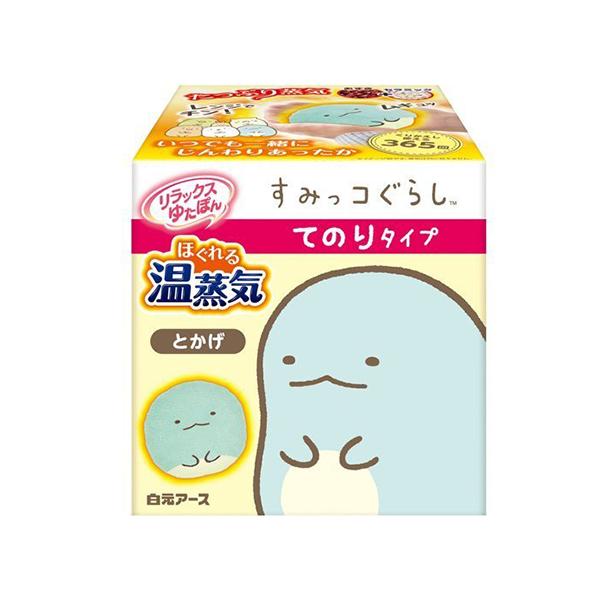すみっコぐらし とかげ グッズの人気商品 通販 価格比較 価格 Com