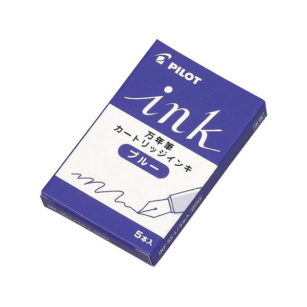 パイロット カートリッジインキ 5本入 IRF-5S-L [ブルー] (万年筆