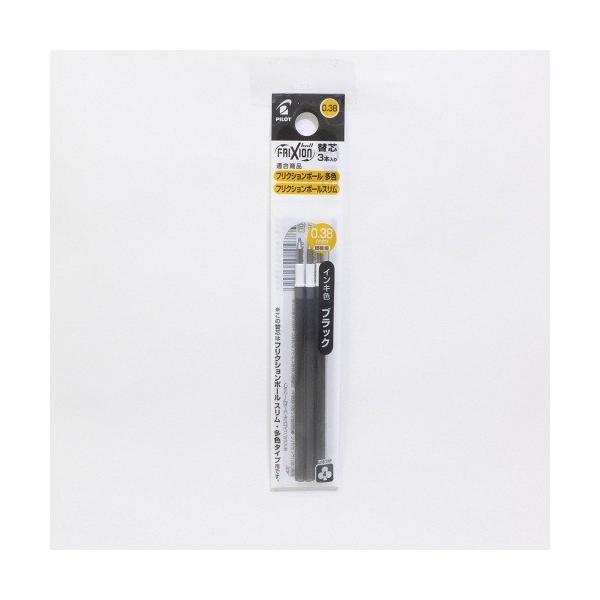 �p�C���b�g�iPILOT�j�@�t���N�V�����{�[�����F�p�E�X�����p�֐c�@0.38mm�@3�{�Z�b�g�@LFBTRF30UF-3B�@�u���b�N �n���Y