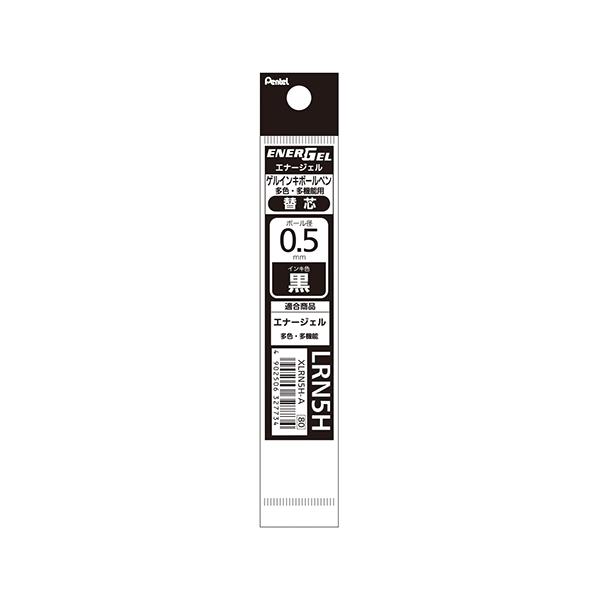ライブレジンテルペン　グリーンクラック5ml 　ゴリラグルー5ml ライブレジンテルペン グリーンクラック5ml ゴリラグルー5ml