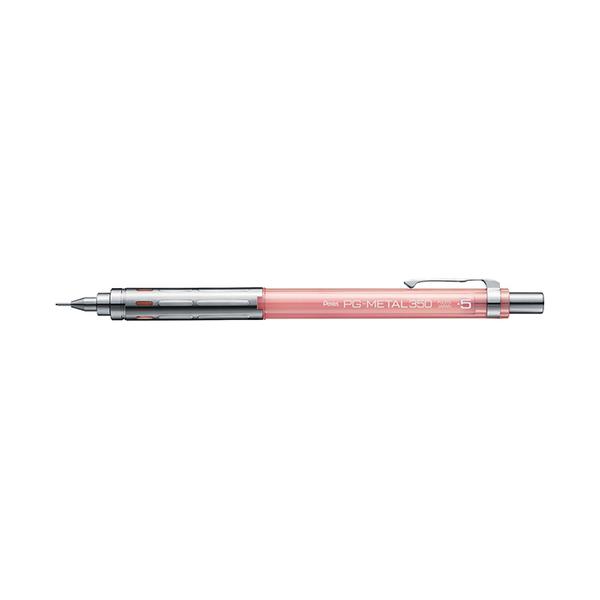 �؂�Ă�iPentel�j�@�V���[�v�y���V���@PG�|METAL350�@0.5mm�@PG315�|TP�@�N���A�s���N �n���Y
