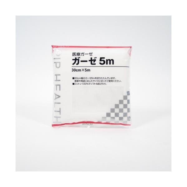 他サイト： ピップ　医療ガーゼ　5m　（一般医療機器） ハンズの商品画像