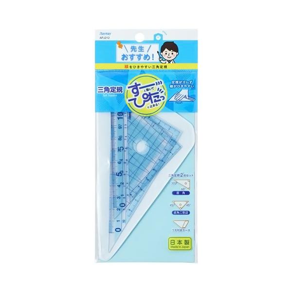 CC@搶ߎOpK@@APJ212 nY