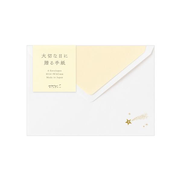 ミドリ（MIDORI） 封筒 洋2 大切な日に贈る手紙 星柄 20594006 ハンズ