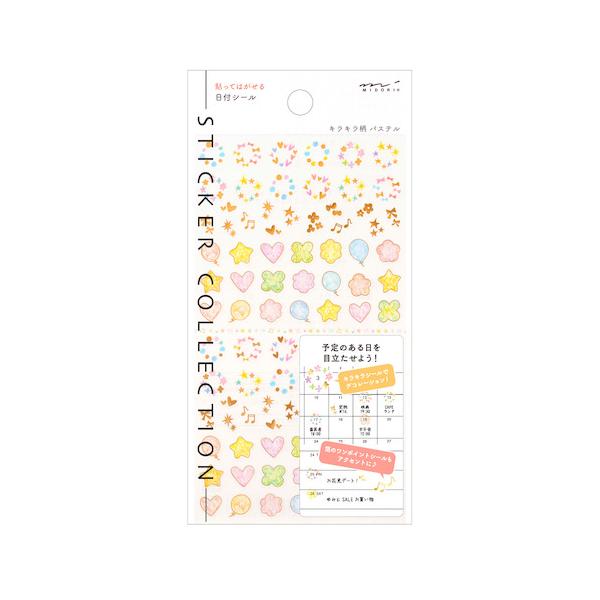 手帳 シール 日付の人気商品 通販 価格比較 価格 Com