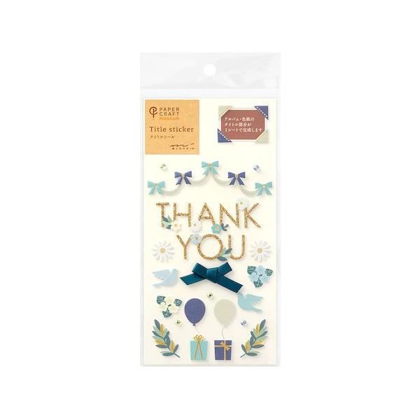 ~hiMIDORIj@PCM@^CgV[@肪Ƃ@{ nY