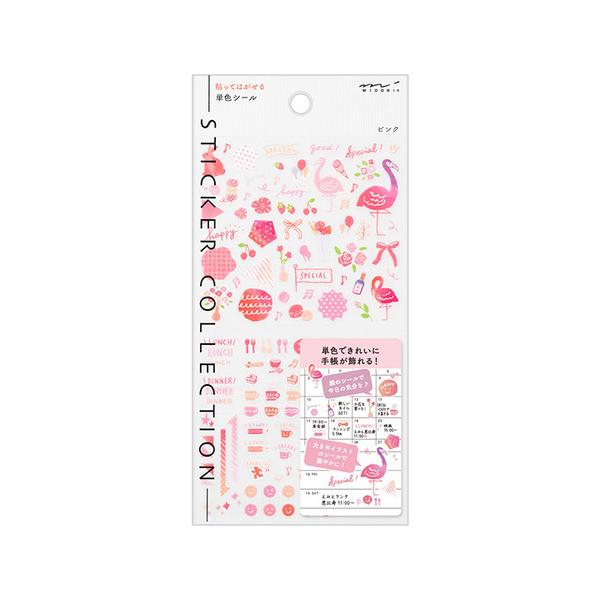 ~hiMIDORIj@蒠V[@82558006@J[@sN nY