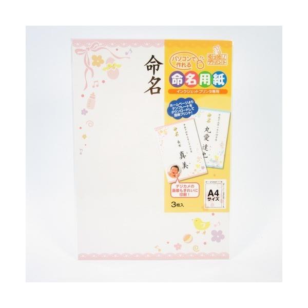 }AC@IJpA4@sNGP|X11 nY