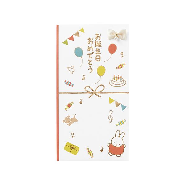 }AC@miffyi~btB[jaj@Pm|MY109R@bh nY