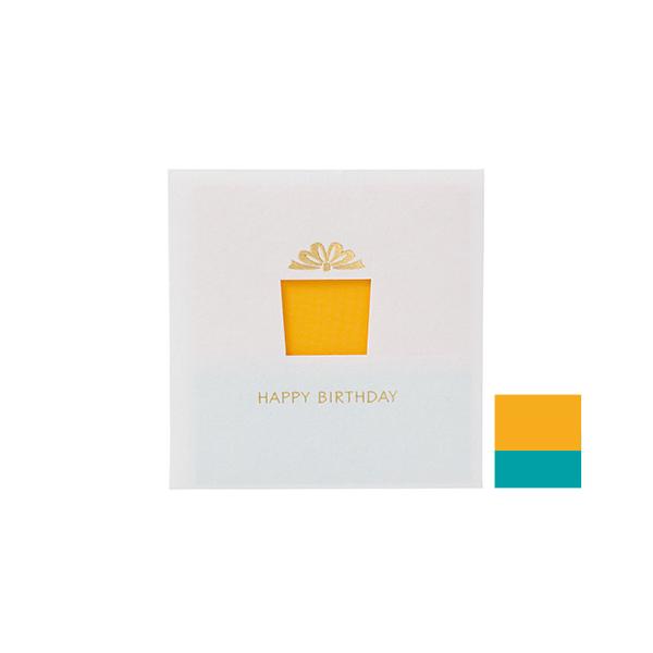 誕生日 ポストカード おしゃれ グリーティングカードの人気商品 通販 価格比較 価格 Com