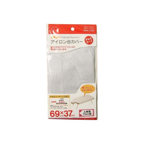 RƁ@ACJo[@ľ^p@A~R[g@4593 nY