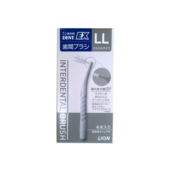 カラー：グレー本体サイズ（約）：全長85mmパッケージサイズ（約）：幅53×奥12×高107mm入数：4本素材：［ハンドル部］PP樹脂　［キャップ］PP樹脂　［毛］ナイロン　［ワイヤー］超合金SA原産国：日本耐熱温度：80℃