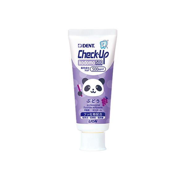 他サイト： ライオン　チェックアップ　コドモ500　ぶどう　60g ハンズの商品画像