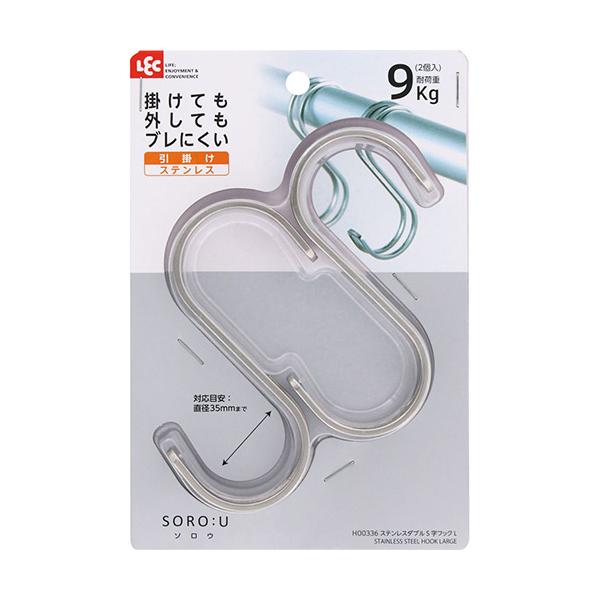 本体サイズ（約）：縦11×横5.5×厚1.5cm対応サイズ（約）：［直径］35mmまで重量（約）：35g耐荷重（約）：9kg素材：ステンレス（18-8）入数：2個