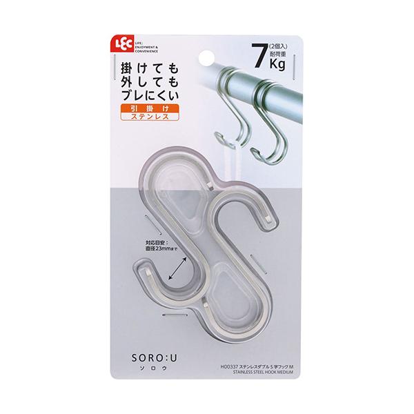 本体サイズ（約）：縦7.5×横4×厚1.5cm対応サイズ（約）：［直径］23mmまで重量（約）：20g耐荷重（約）：7kg素材：ステンレス（18-8）入数：2個
