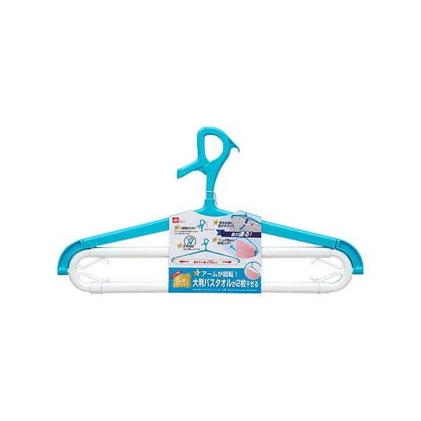 他サイト： レック　5S　W大判バスタオル　トレーナーハンガー　２本組 ハンズの商品画像