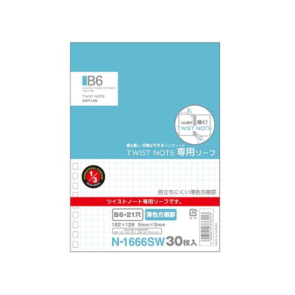 qgu@cCXgm[g@p[t@B6@N1666SW@30 nY