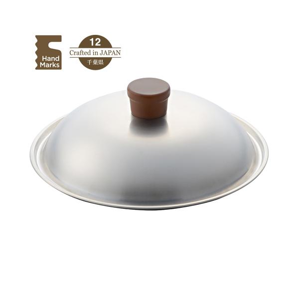 �n���Y�I���W�i���@Hand�@Marks�@�ꐶ���m�̓S�t���C�p���@��p�J�o�[�@24cm�p �n���Y