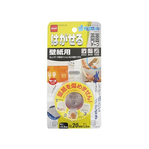 jgY@͂闼ʃe[v@T3972@20X1D5 nY