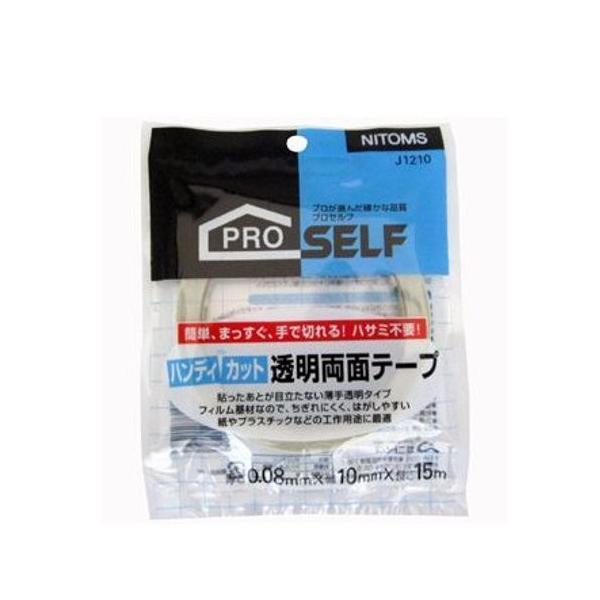 jgY@nfBJbgʃe[v@10×15 nY