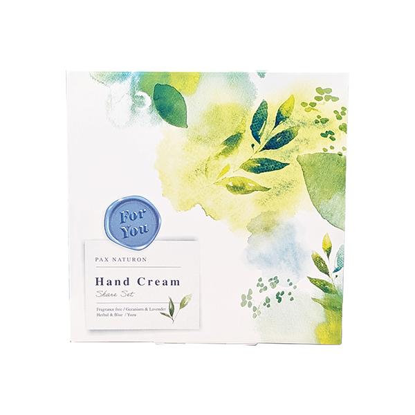 他サイト： パックスナチュロン　ハンドクリーム　ギフトセット ハンズの商品画像