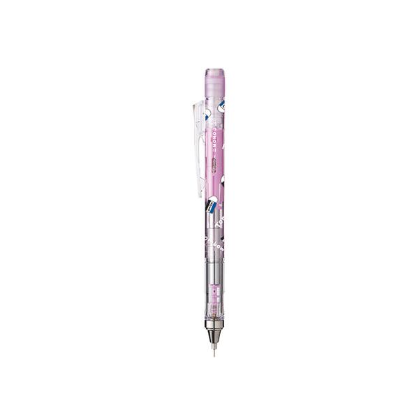 モノグラフ　数学 29冊セット 初版　24冊　改訂版　5冊　昭和レトロ モノグラフ数学 29冊セット 初版24冊改訂版5冊昭和レトロ
