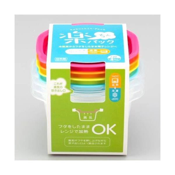 他サイト： 楽ちんパック　ごはん一膳用　4色組 ハンズの商品画像