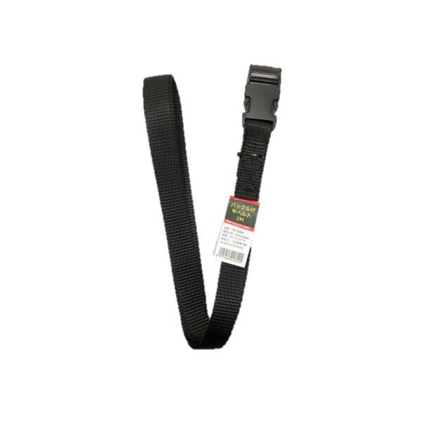 イギリス製　バックルタテ９㎝横１０㎝ hands-net_4905663026090