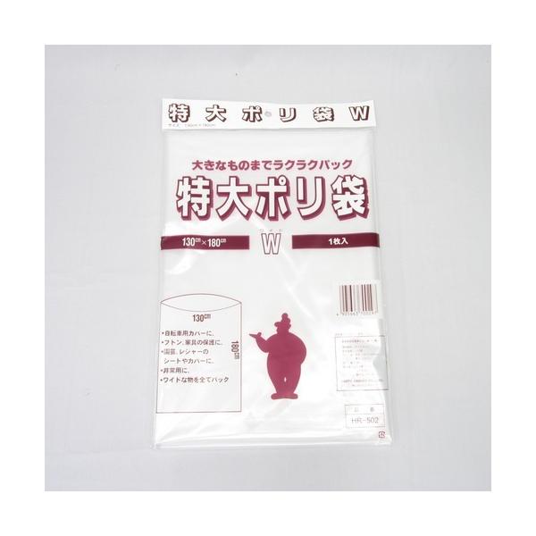 OFYƁ@|܁@W@130×180 nY