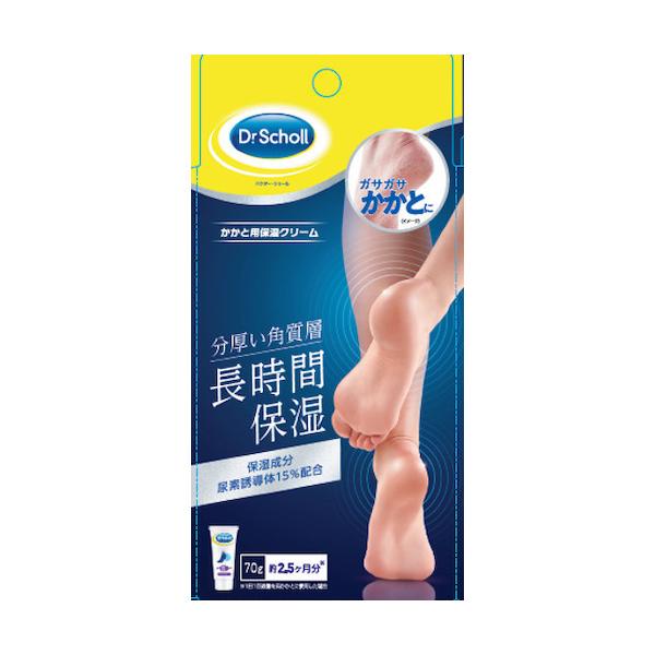 hN^[V[@ƗpێN[@70g nY