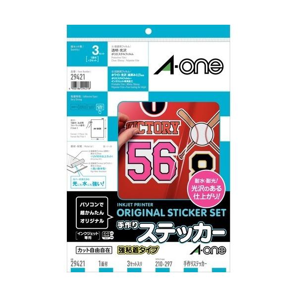 エーワン 手作りステッカー 29421 ハンズ : ハンズYahoo!ショッピング