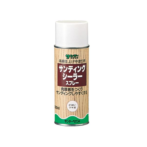 他サイト： サンデー　サンディングシーラー　スプレータイプ　300mL ハンズの商品画像