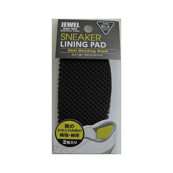 WG1923iJEWEL1923j@Xj[J[CjOpbh@ubN nY