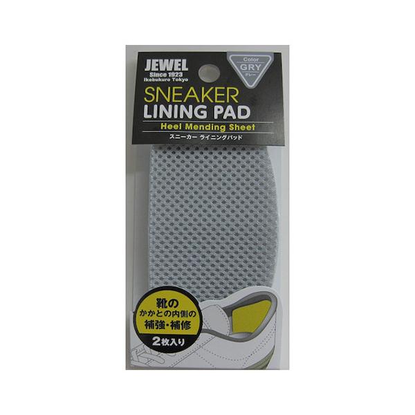 WG1923iJEWEL1923j@Xj[J[CjOpbh@O[ nY