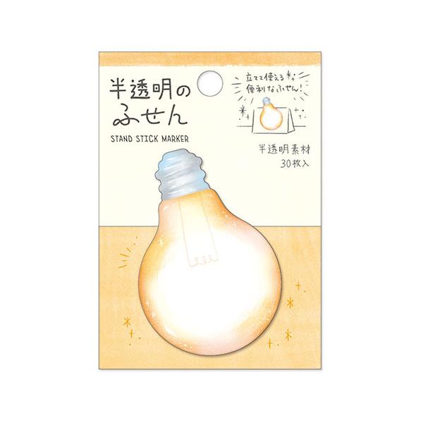 マインドウェイブ ノート メモ帳 付箋の人気商品 通販 価格比較 価格 Com