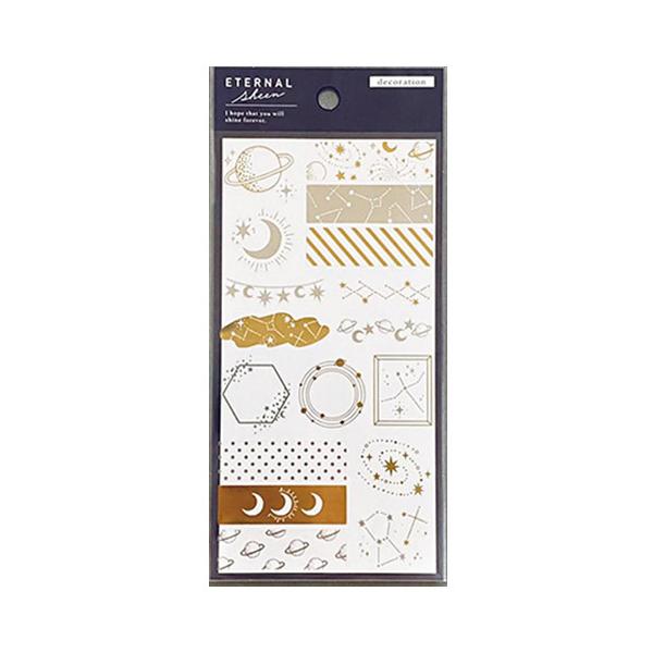 マインドウェイブ シールの人気商品 通販 価格比較 価格 Com