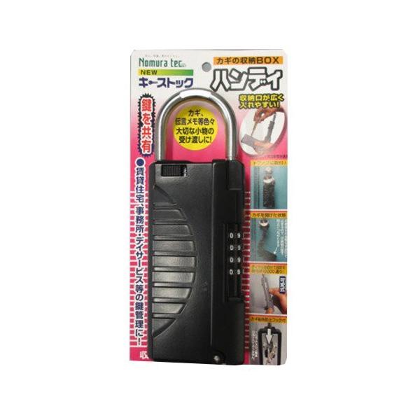 mebN@NEWL[XgbNnfB@ubN nY