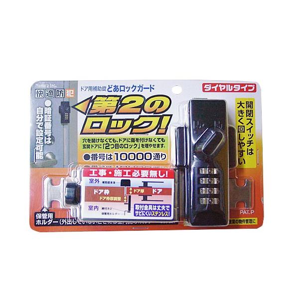 mebN@2̃bNI@ǂbNK[h_C@ubN nY