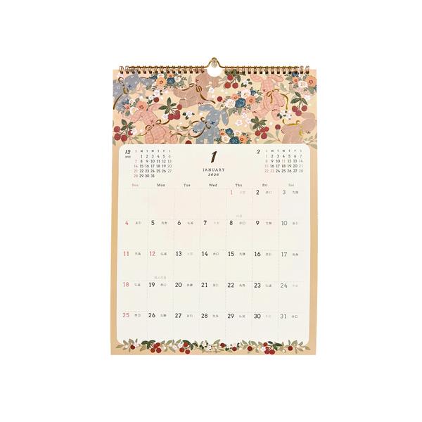 2026年版・壁掛】 クローズ・ピン Tomoko Hayashi A3壁掛けカレンダー