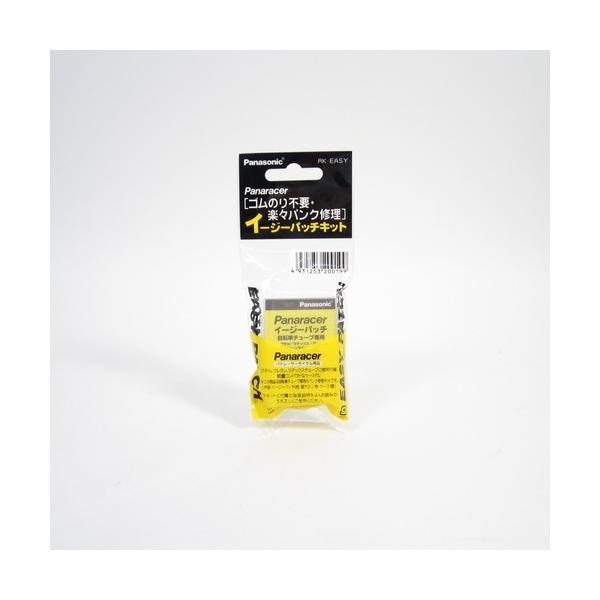 他サイト： パナソニック　イージーパッチキット ハンズの商品画像