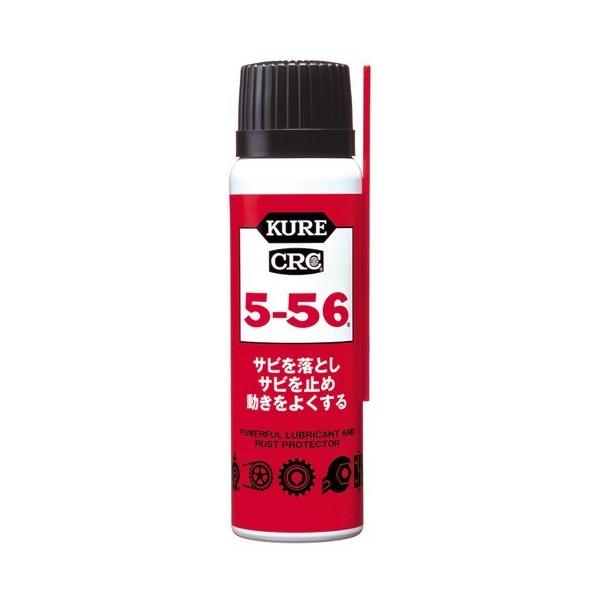 KURE　CRC5−56　潤滑剤　80mL│ケミカル用品　潤滑剤・オイル ハンズ