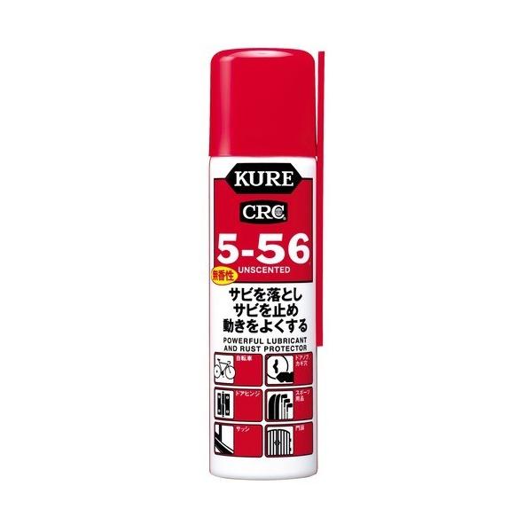 KURE�@CRC5�|56�@�������������@70mL �n���Y