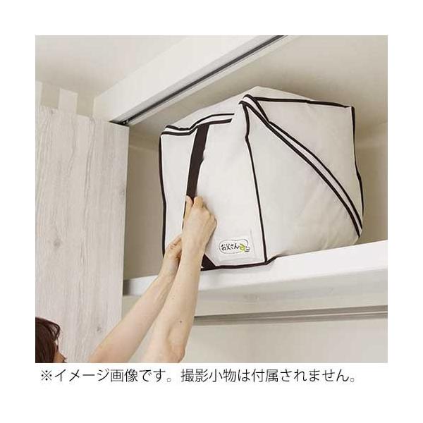 ワイズ キューブ型羽毛ふとん収納袋 シングル用 Sc116 収納 クローゼット用品 その他 収納ケース ボックス 東急ハンズ Buyee Buyee 日本の通販商品 オークションの代理入札 代理購入