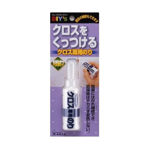 他サイト： 建築の友　クロス専用のり　CN−1 ハンズの商品画像