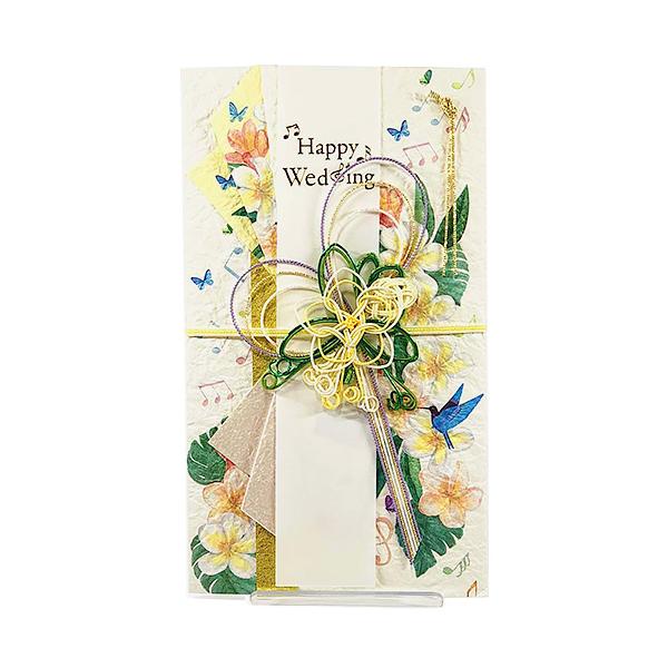 他サイト： フロンティア　祝儀袋　寿　プルメリア　SG‐249 ハンズの商品画像